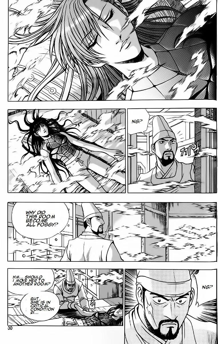 Ruler Of The Land Chapter 239 page 2 - 