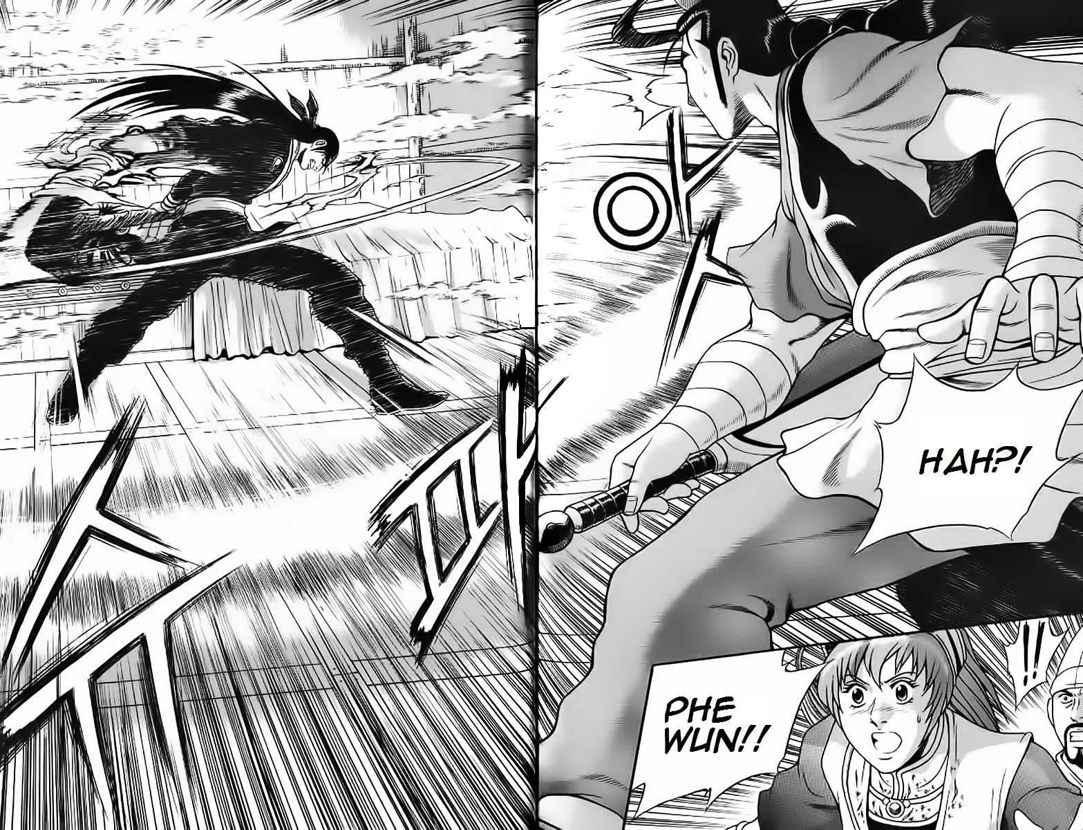 Ruler Of The Land Chapter 239 page 12 - 