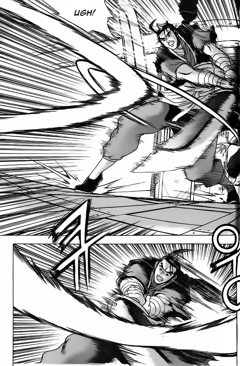 Ruler Of The Land Chapter 239 page 13 - 