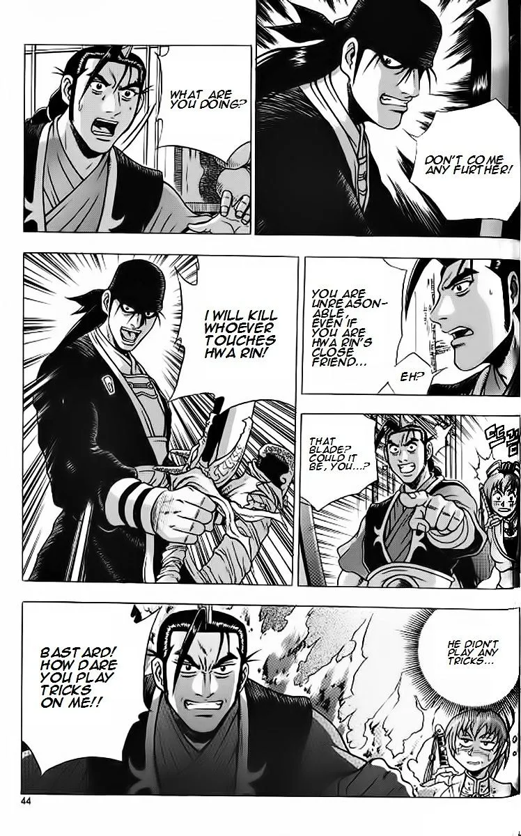 Ruler Of The Land Chapter 239 page 15 - 