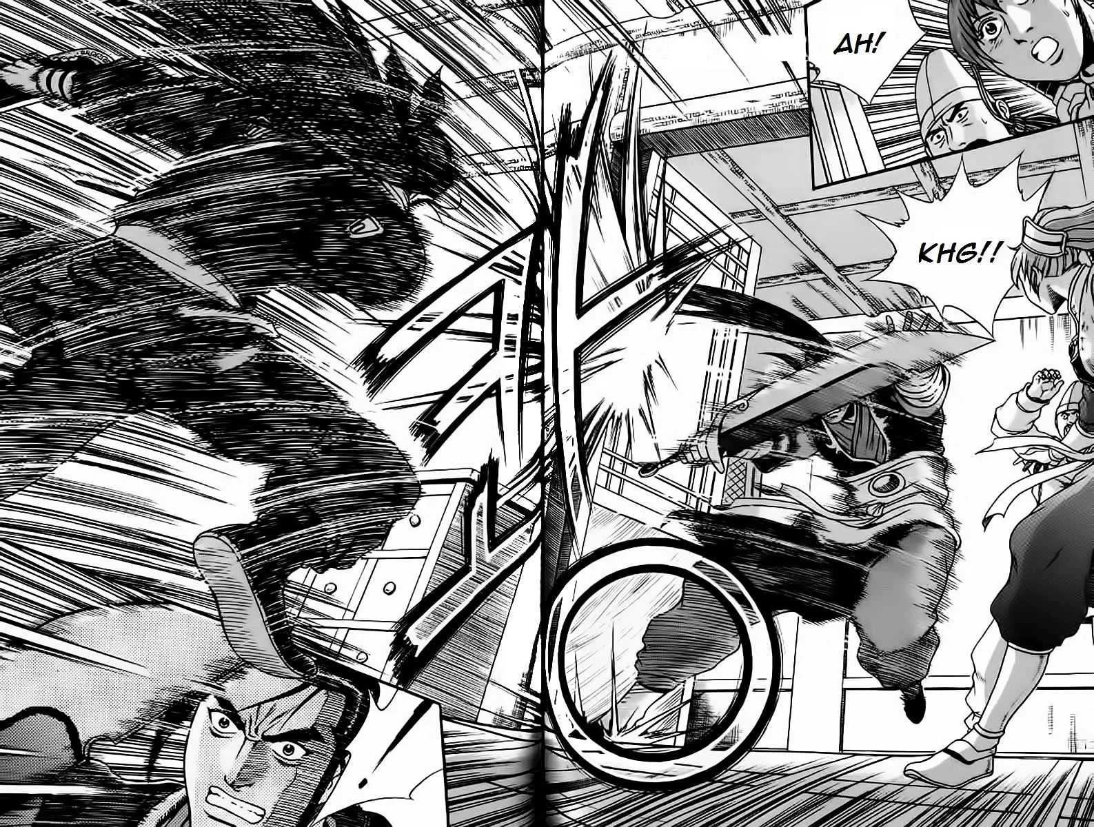 Ruler Of The Land Chapter 239 page 17 - 