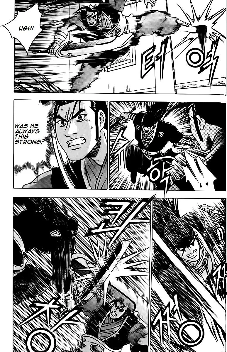 Ruler Of The Land Chapter 239 page 18 - 