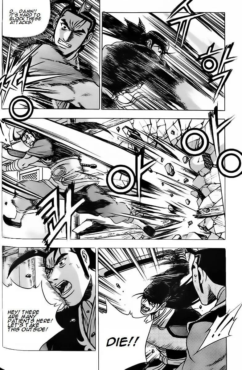 Ruler Of The Land Chapter 239 page 19 - 