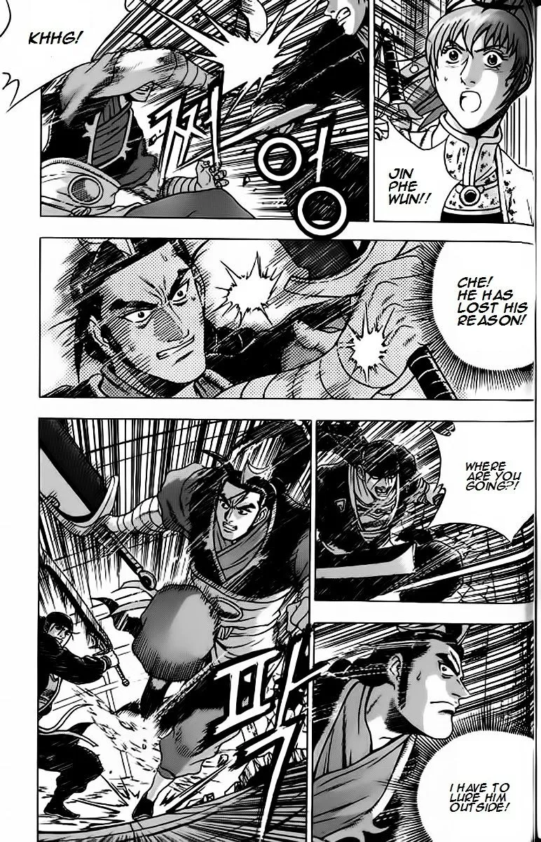 Ruler Of The Land Chapter 239 page 20 - 