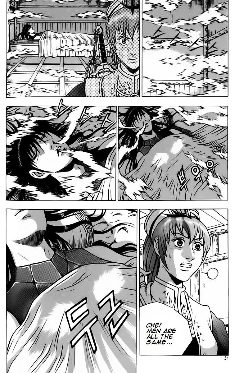 Ruler Of The Land Chapter 239 page 21 - 