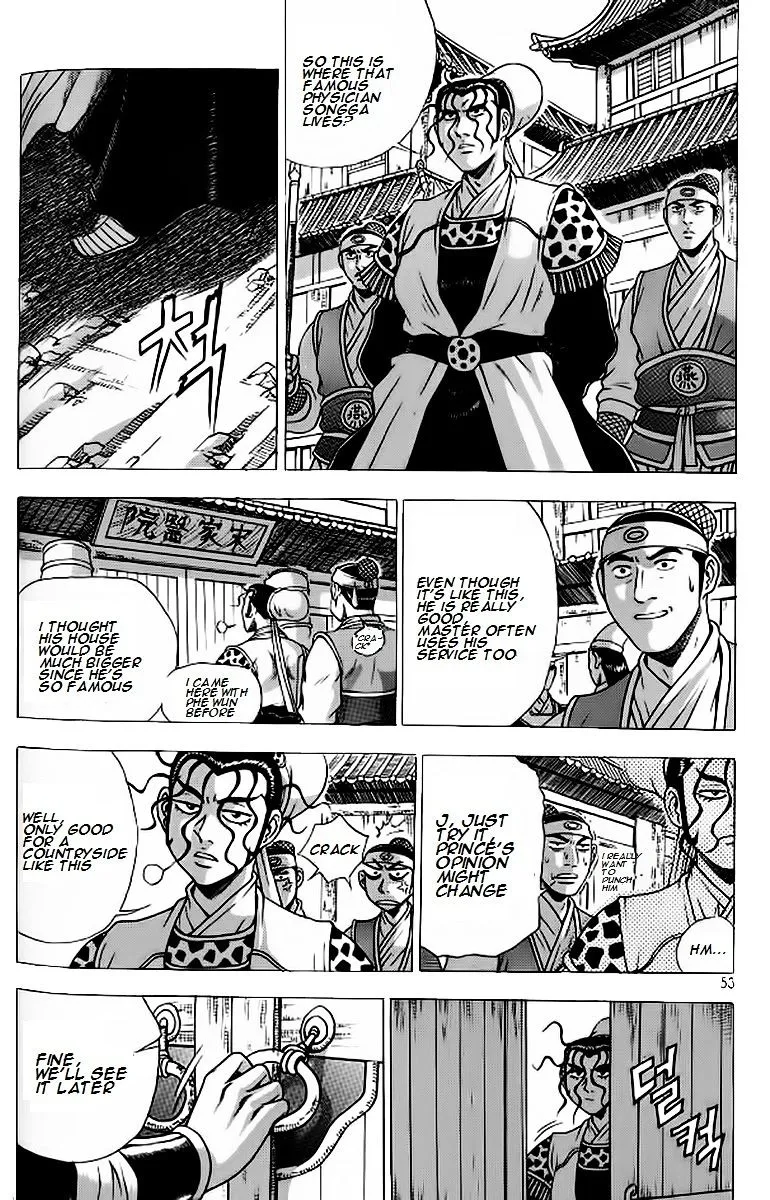 Ruler Of The Land Chapter 239 page 23 - 