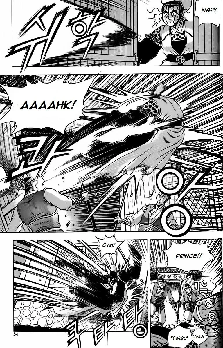 Ruler Of The Land Chapter 239 page 24 - 