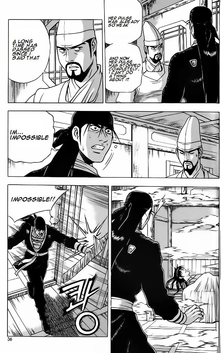Ruler Of The Land Chapter 239 page 8 - 