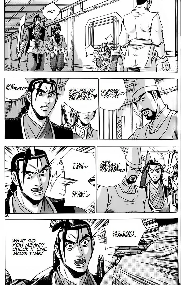 Ruler Of The Land Chapter 239 page 10 - 