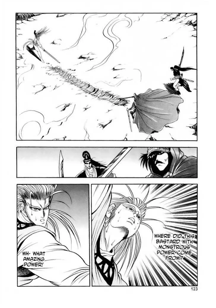 Ruler Of The Land Chapter 24 page 11 - 