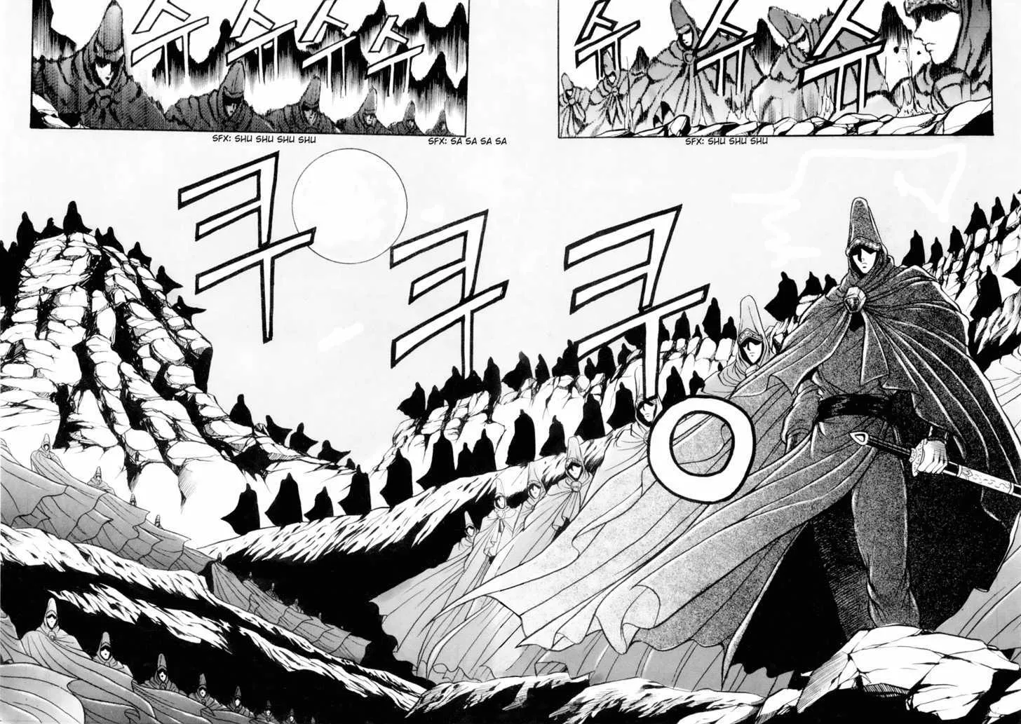 Ruler Of The Land Chapter 24 page 16 - 