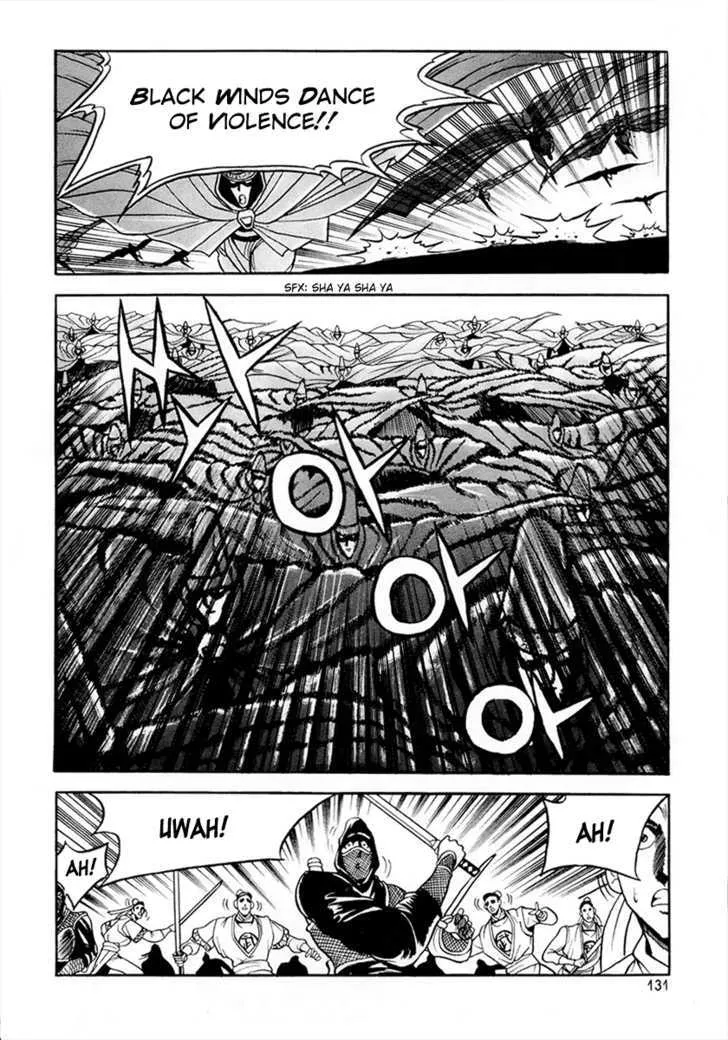 Ruler Of The Land Chapter 24 page 18 - 