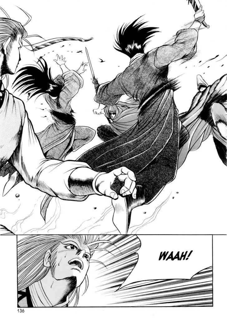 Ruler Of The Land Chapter 24 page 22 - 
