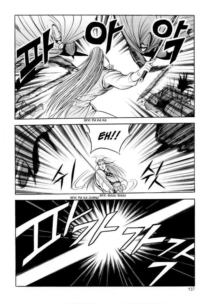 Ruler Of The Land Chapter 24 page 23 - 