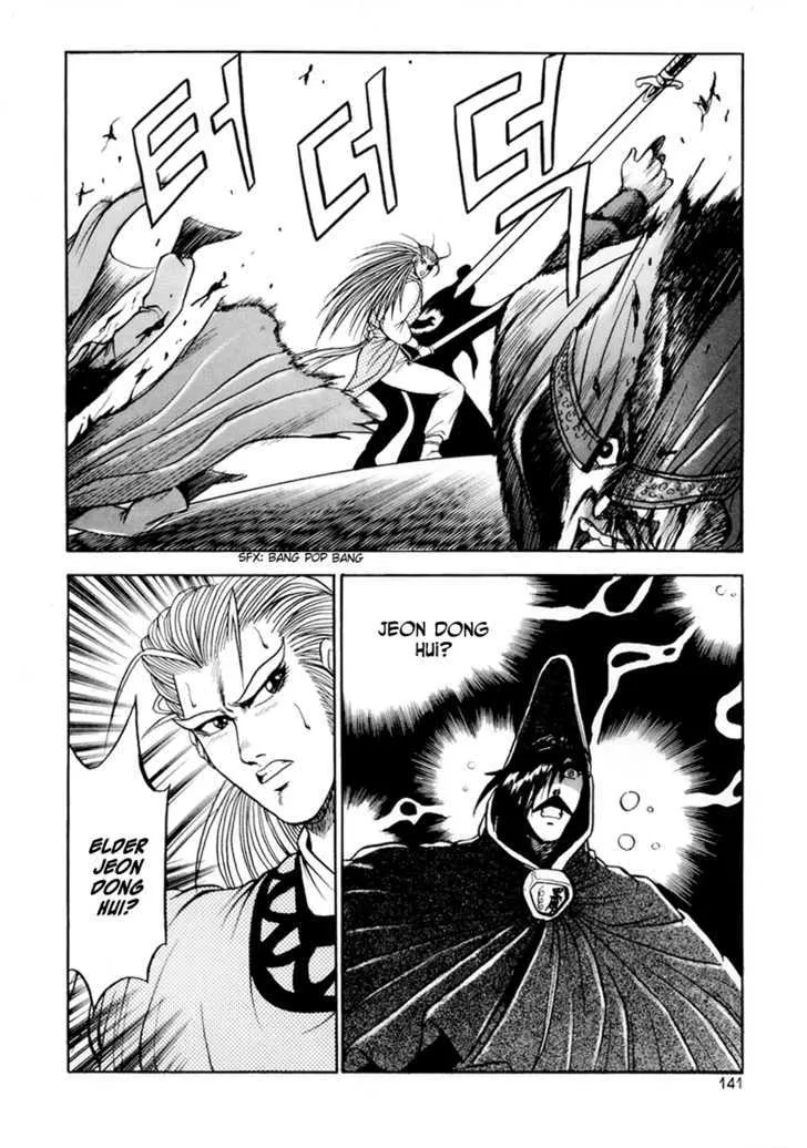 Ruler Of The Land Chapter 24 page 26 - 