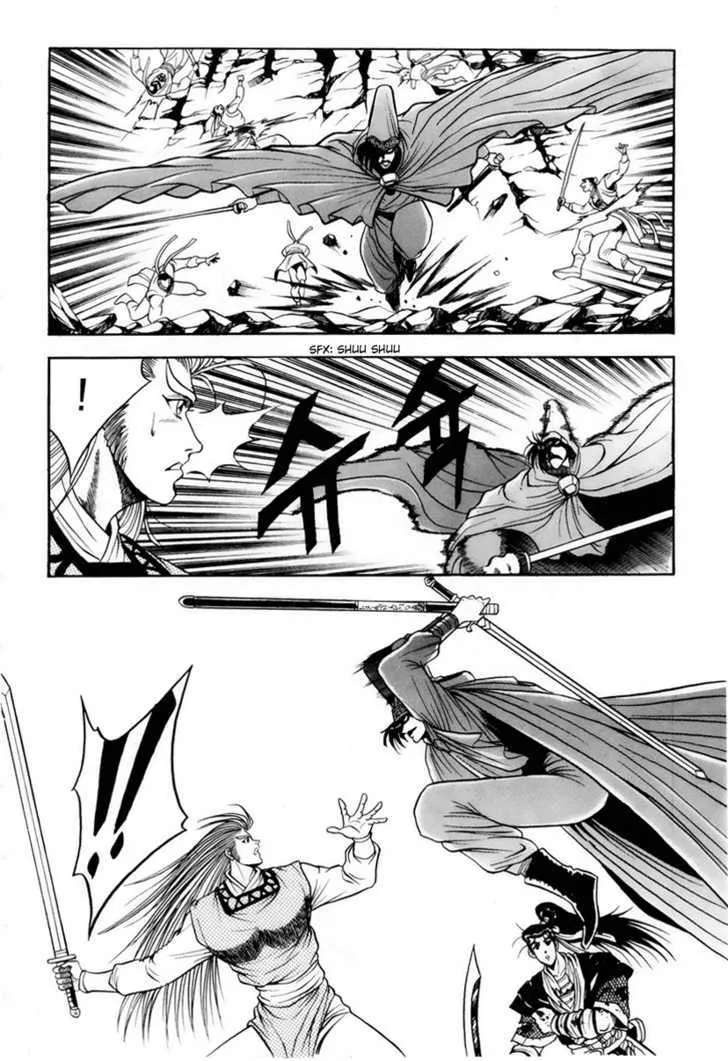 Ruler Of The Land Chapter 24 page 7 - 