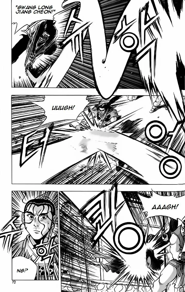 Ruler Of The Land Chapter 240 page 12 - 