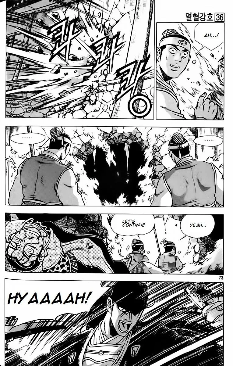 Ruler Of The Land Chapter 240 page 13 - 