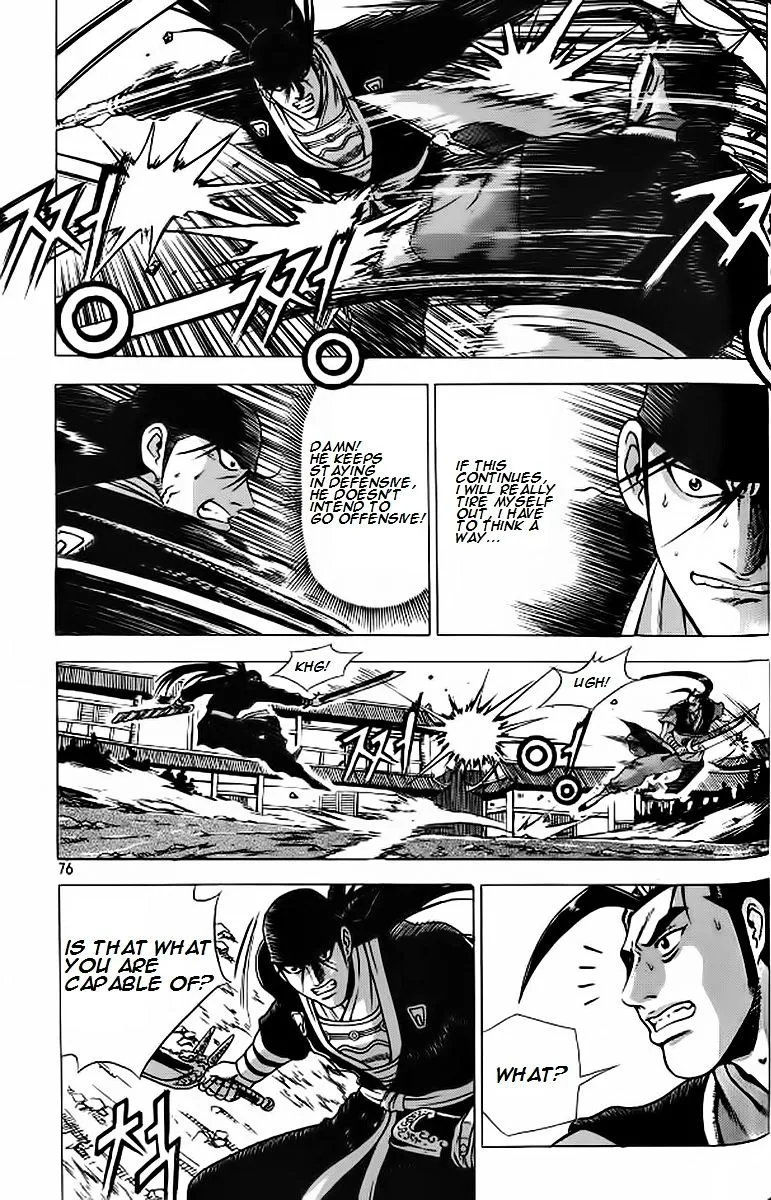 Ruler Of The Land Chapter 240 page 16 - 