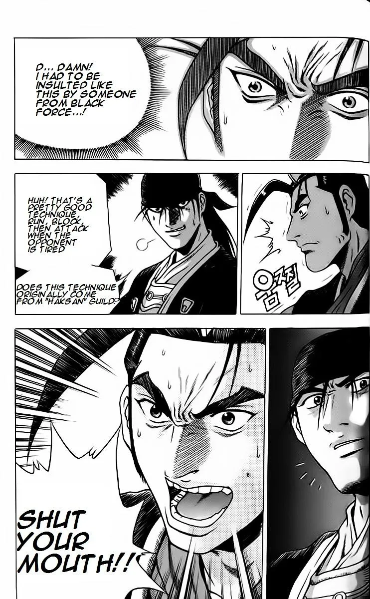 Ruler Of The Land Chapter 240 page 18 - 