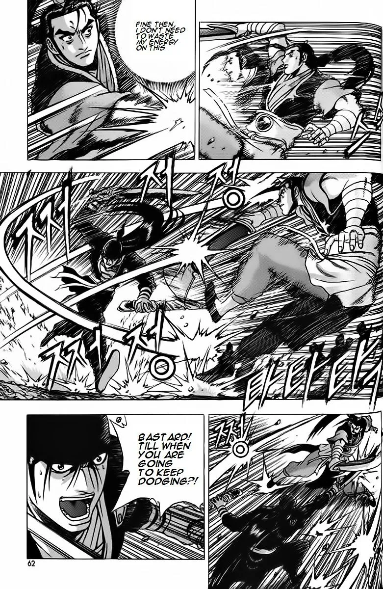 Ruler Of The Land Chapter 240 page 3 - 