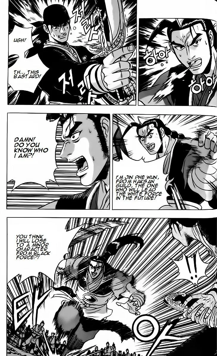 Ruler Of The Land Chapter 240 page 22 - 