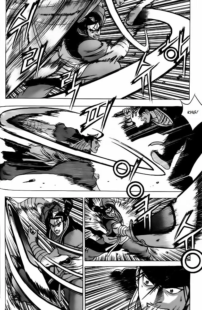 Ruler Of The Land Chapter 240 page 23 - 