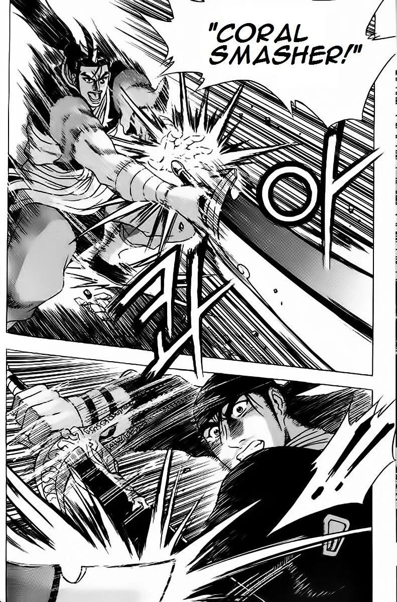 Ruler Of The Land Chapter 240 page 25 - 