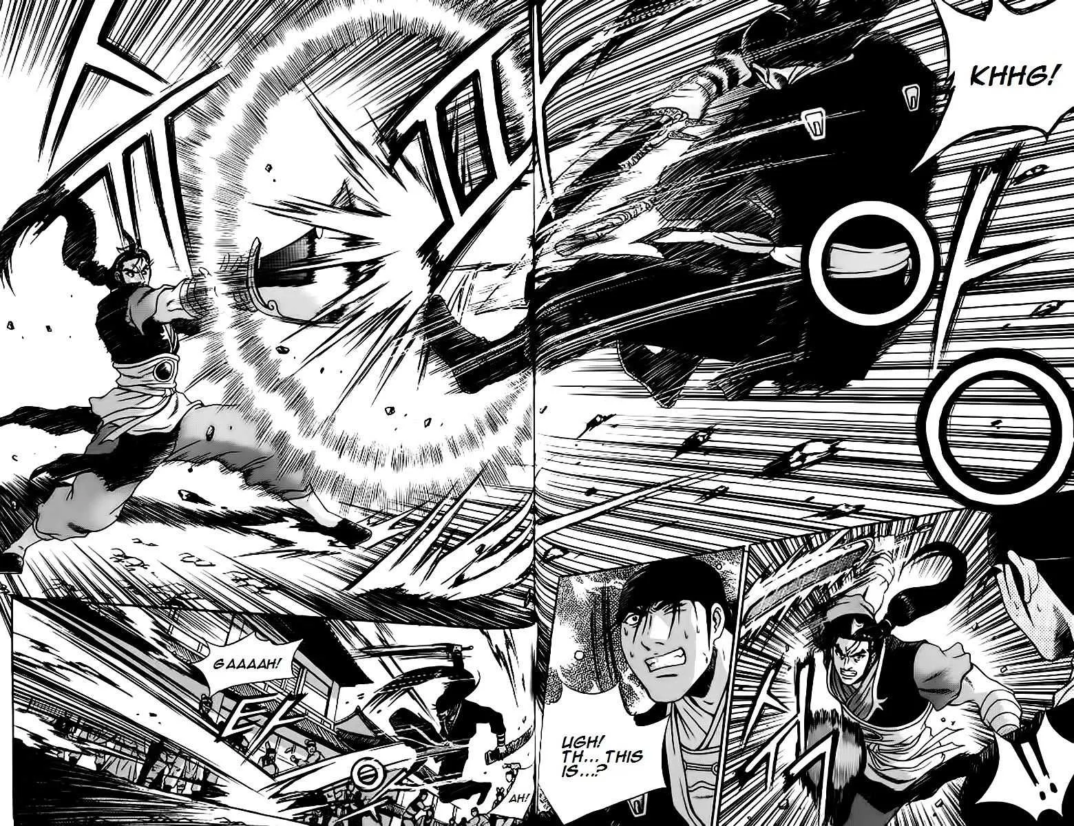 Ruler Of The Land Chapter 240 page 26 - 