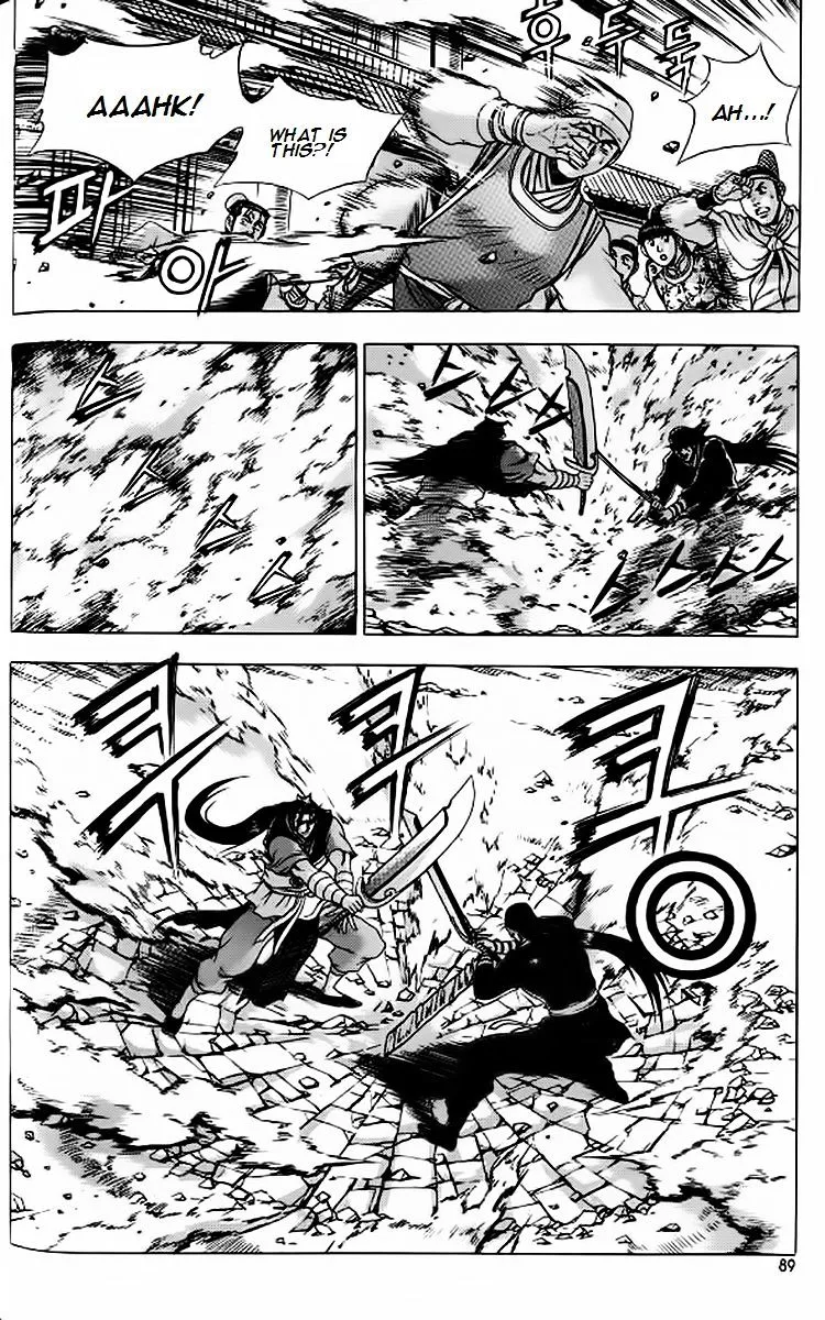 Ruler Of The Land Chapter 240 page 28 - 