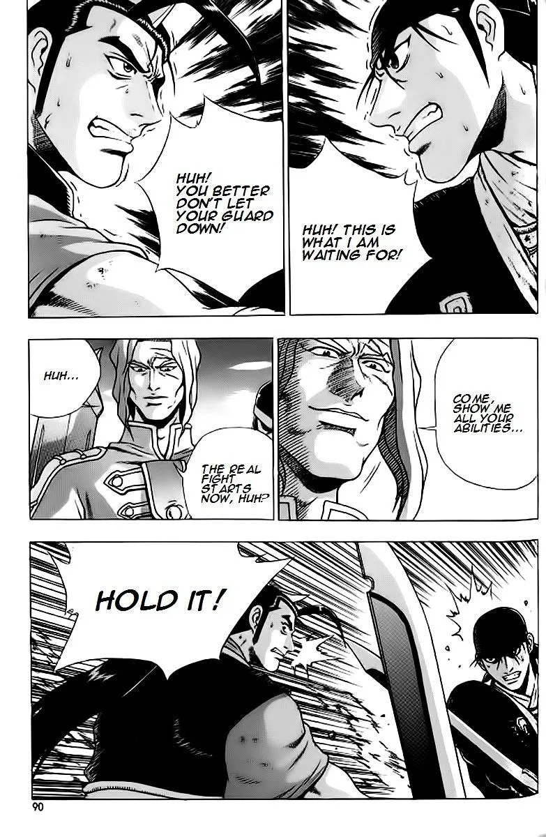 Ruler Of The Land Chapter 240 page 29 - 