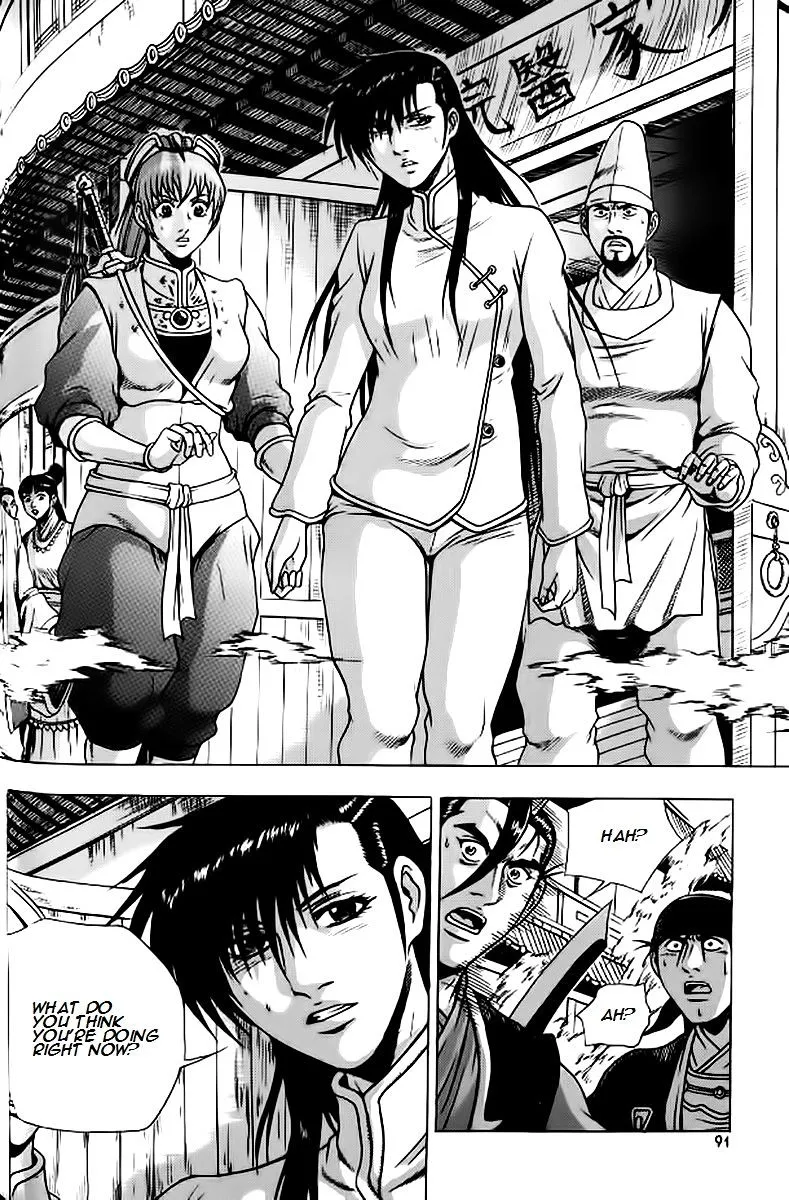 Ruler Of The Land Chapter 240 page 30 - 