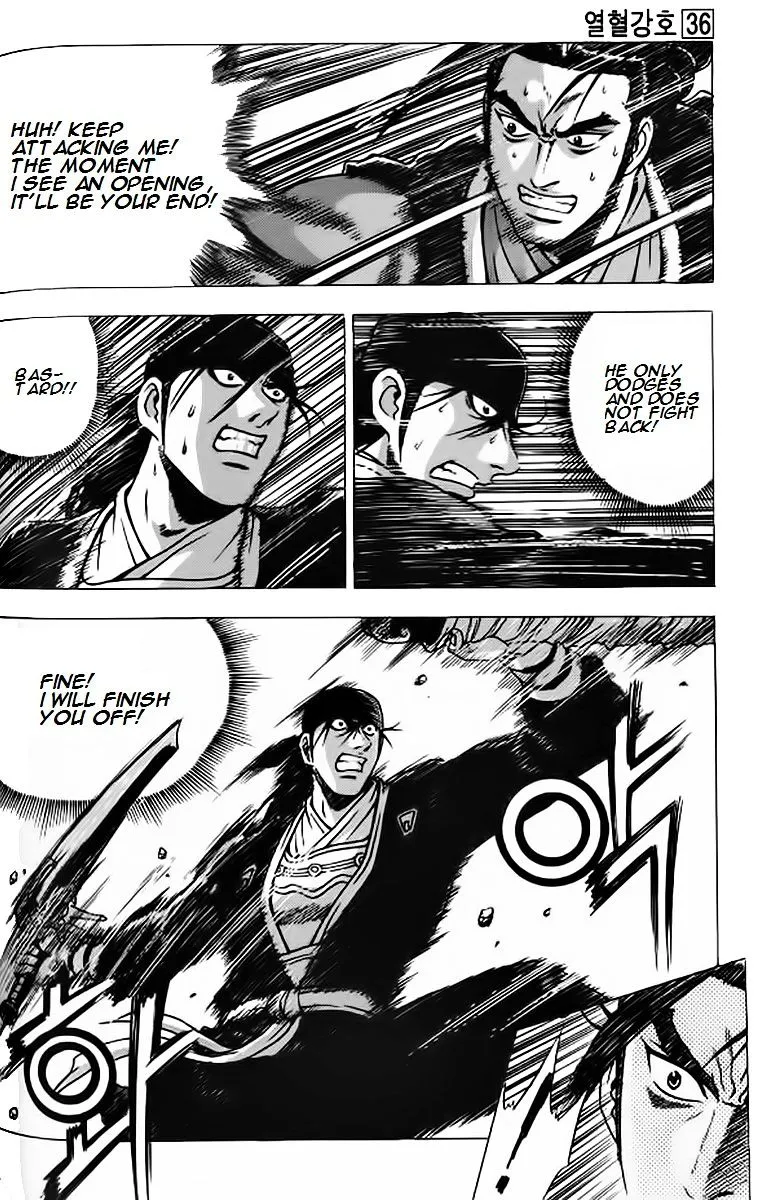 Ruler Of The Land Chapter 240 page 4 - 
