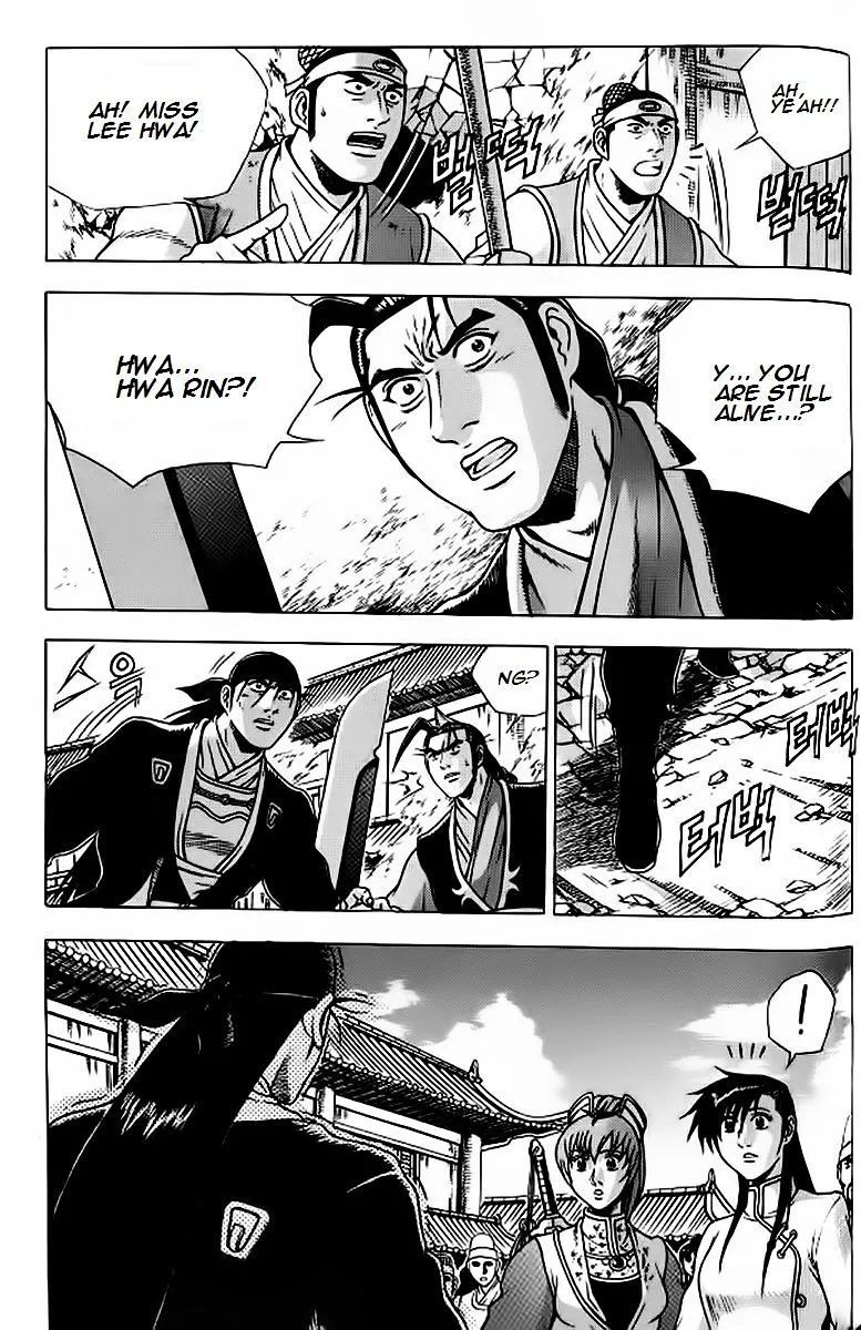 Ruler Of The Land Chapter 240 page 31 - 