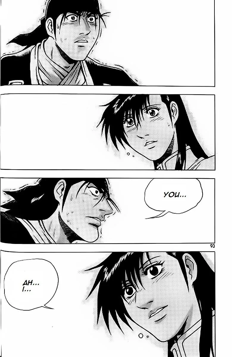 Ruler Of The Land Chapter 240 page 32 - 