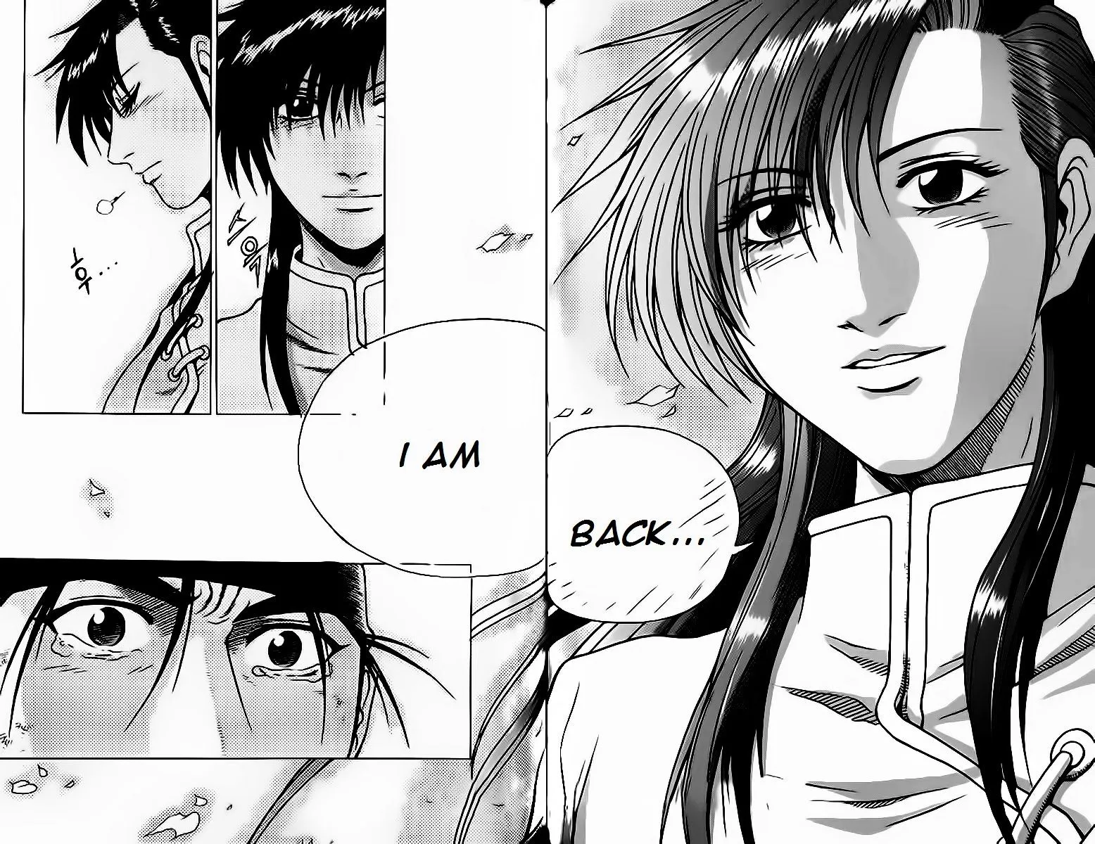 Ruler Of The Land Chapter 240 page 33 - 