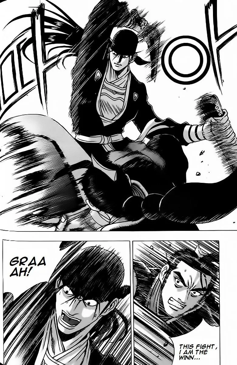 Ruler Of The Land Chapter 240 page 6 - 