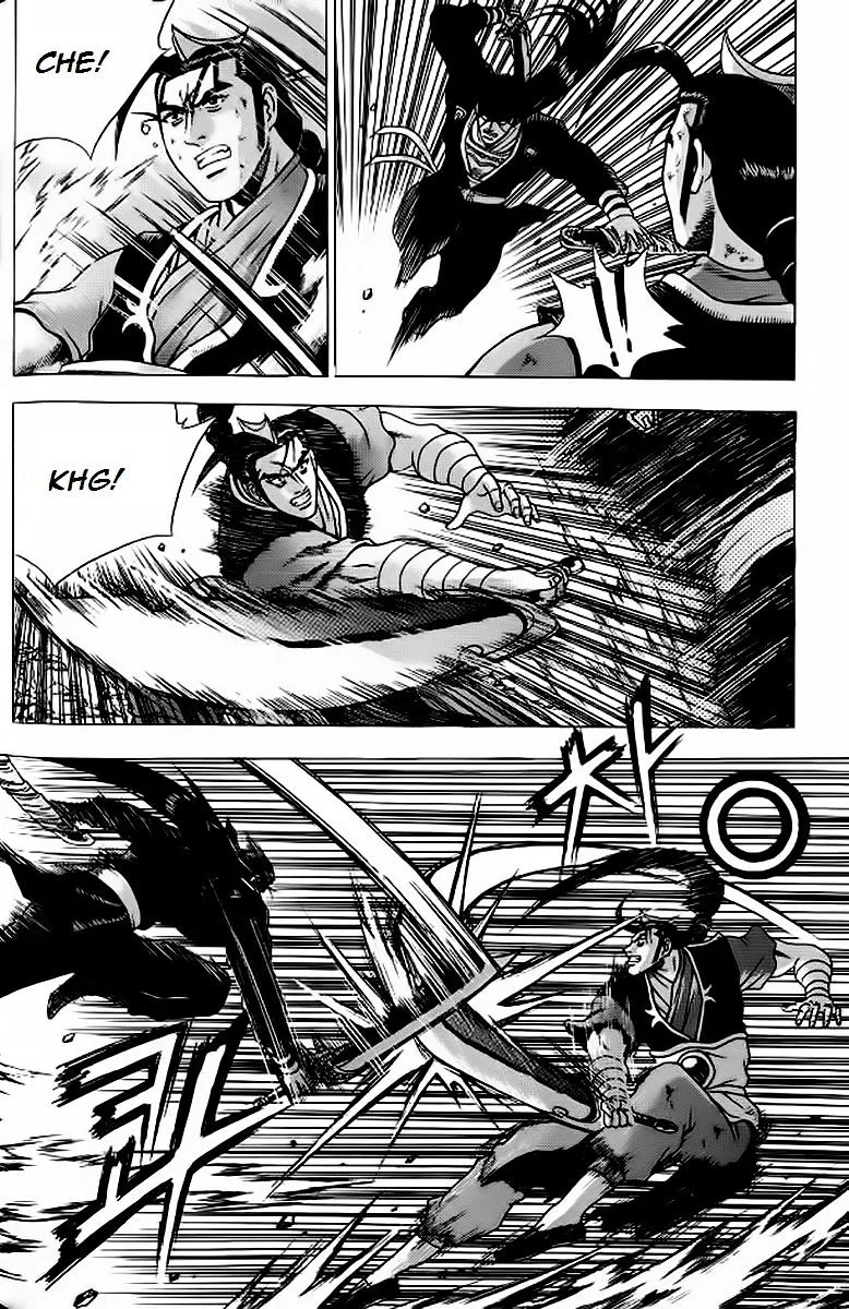 Ruler Of The Land Chapter 240 page 9 - 
