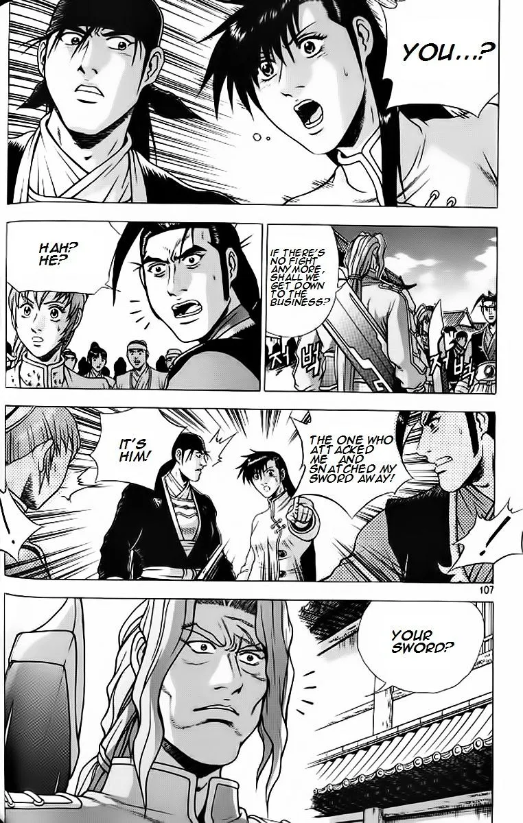 Ruler Of The Land Chapter 241 page 11 - 