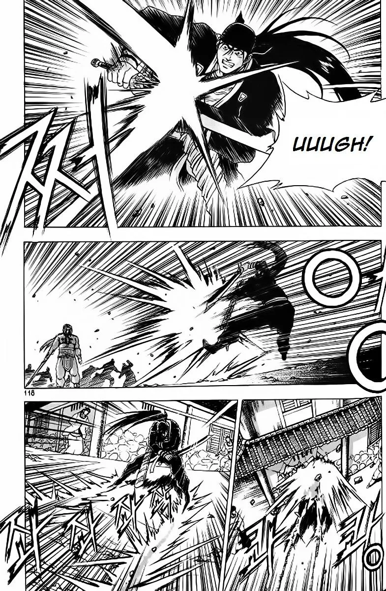 Ruler Of The Land Chapter 241 page 20 - 