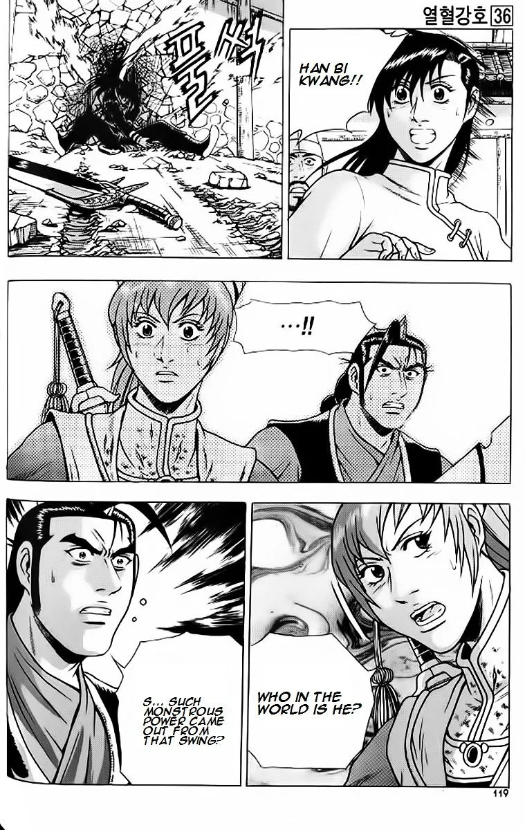 Ruler Of The Land Chapter 241 page 21 - 