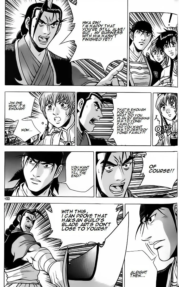 Ruler Of The Land Chapter 241 page 4 - 