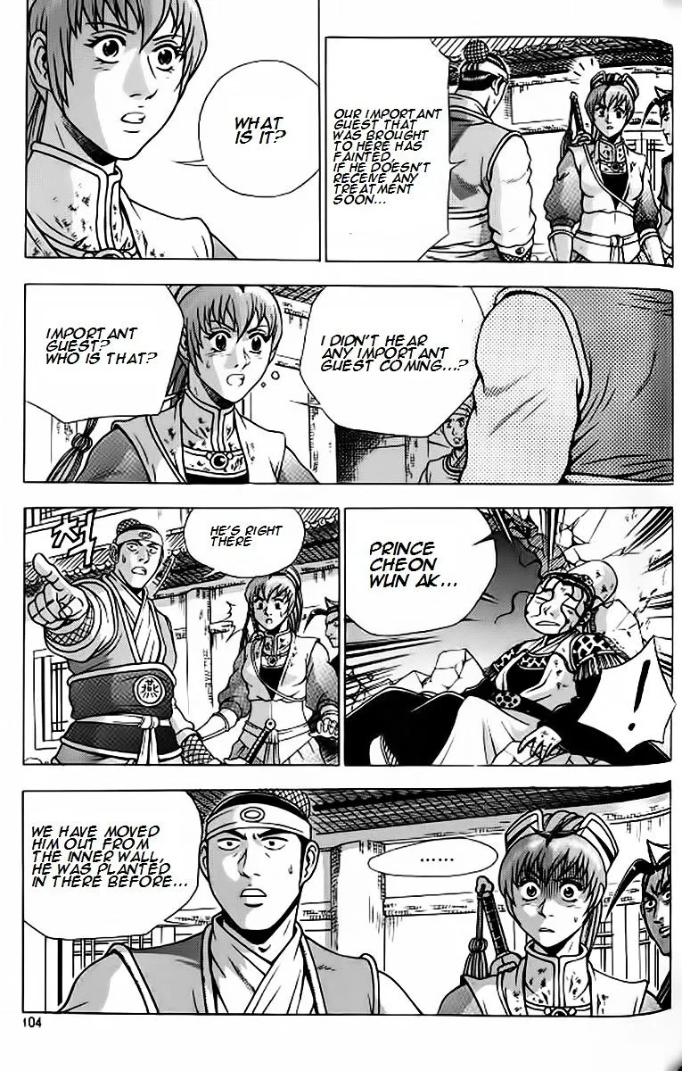 Ruler Of The Land Chapter 241 page 8 - 