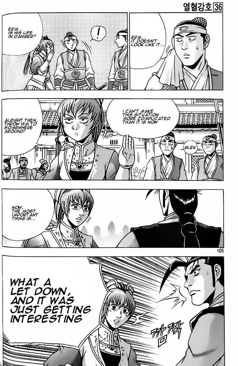 Ruler Of The Land Chapter 241 page 9 - 
