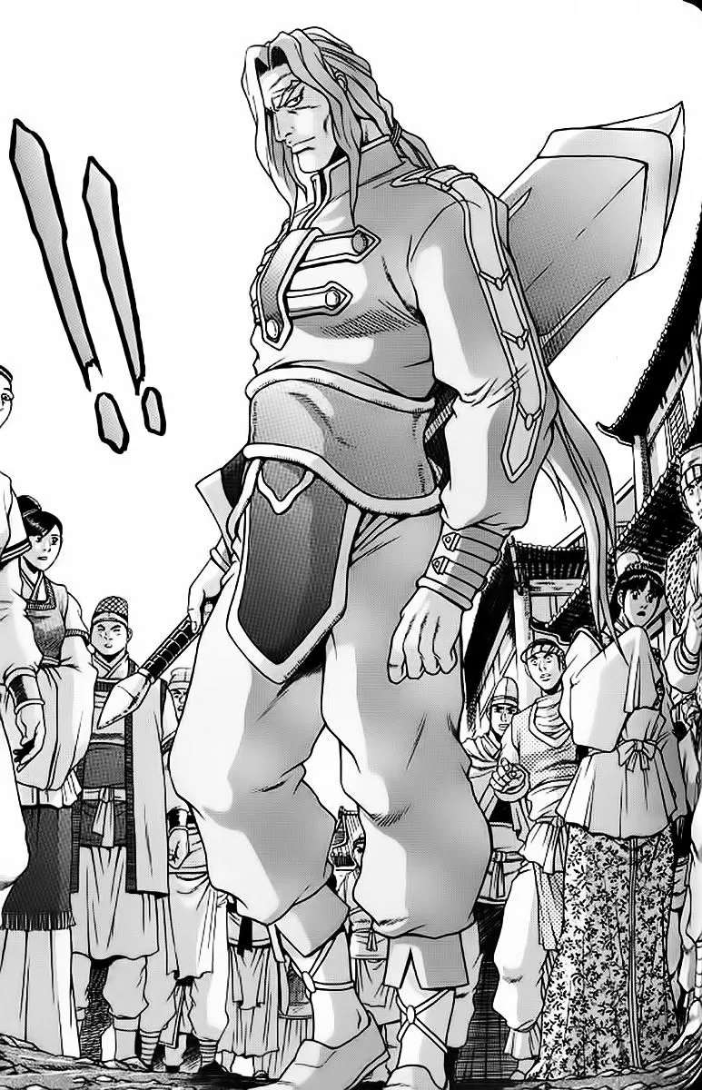 Ruler Of The Land Chapter 241 page 10 - 
