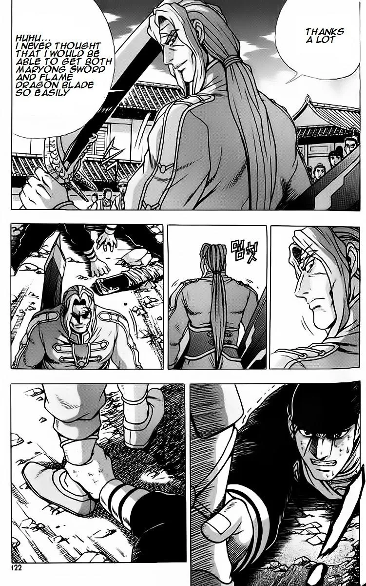 Ruler Of The Land Chapter 242 page 2 - 