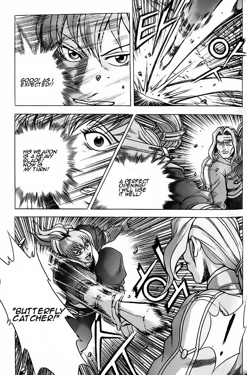 Ruler Of The Land Chapter 242 page 11 - 