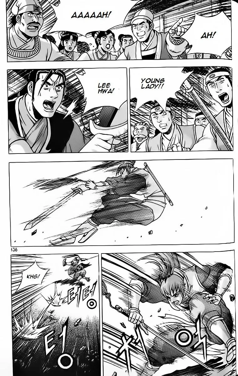 Ruler Of The Land Chapter 242 page 14 - 