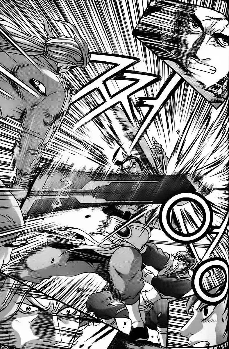 Ruler Of The Land Chapter 242 page 16 - 