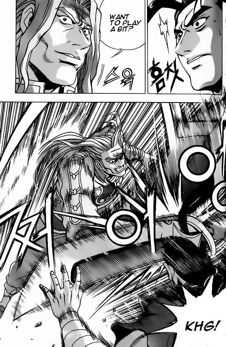 Ruler Of The Land Chapter 242 page 20 - 